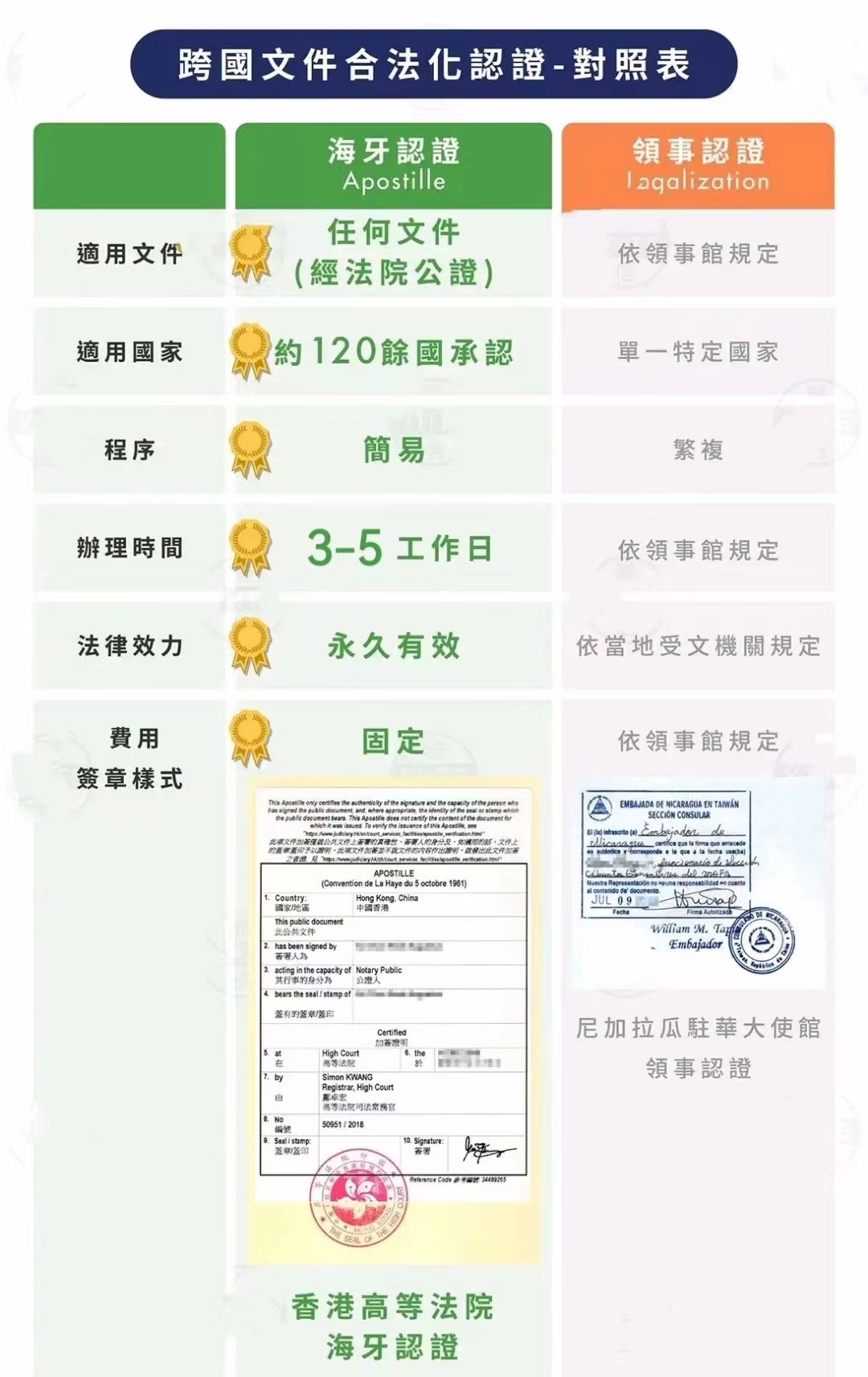 微信图片_20230201182216.jpg